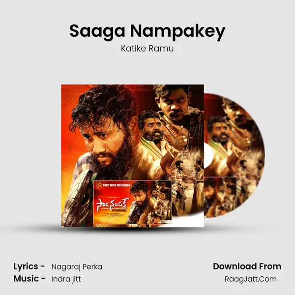 Saaga Nampakey MP3 Song by Katike Ramu Cover