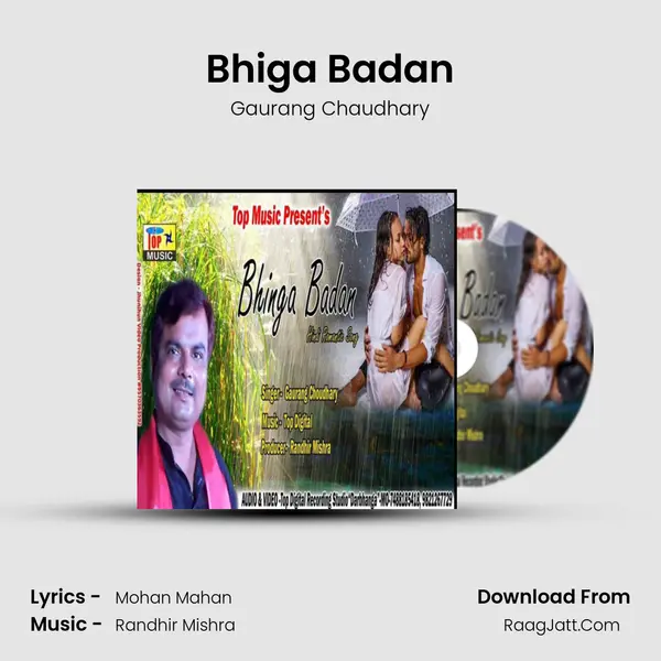 Bhiga Badan Cover