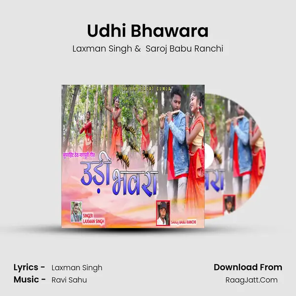 Udhi Bhawara MP3 Song by Laxman Singh Cover
