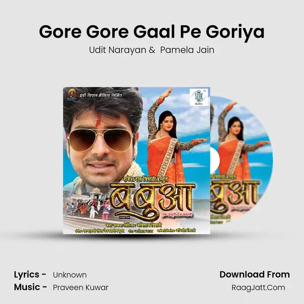 Gore Gore Gaal Pe Goriya MP3 Song by Udit Narayan Cover