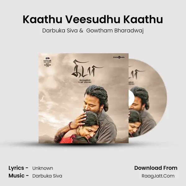 Kaathu Veesudhu Kaathu MP3 Song by Darbuka Siva Cover