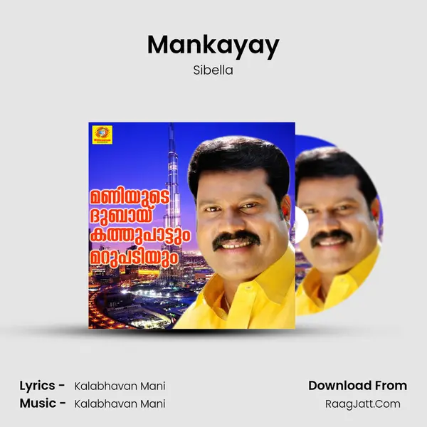 Mankayay MP3 Song by Sibella Cover
