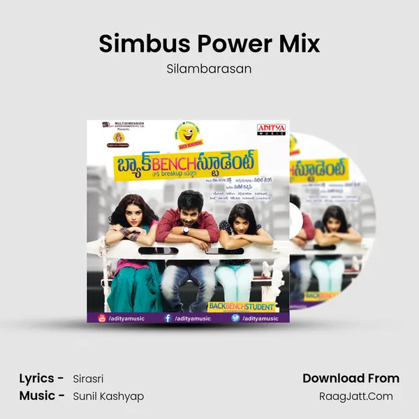 Simbus Power Mix MP3 Song by Silambarasan Cover