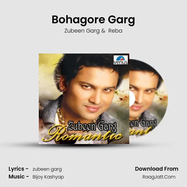 Bohagore Garg MP3 Song by Zubeen Garg Cover