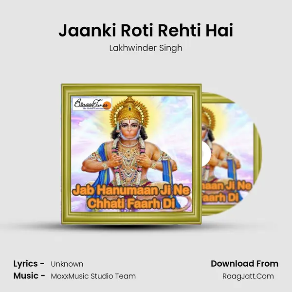 Jaanki Roti Rehti Hai MP3 Song by Lakhwinder Singh Cover