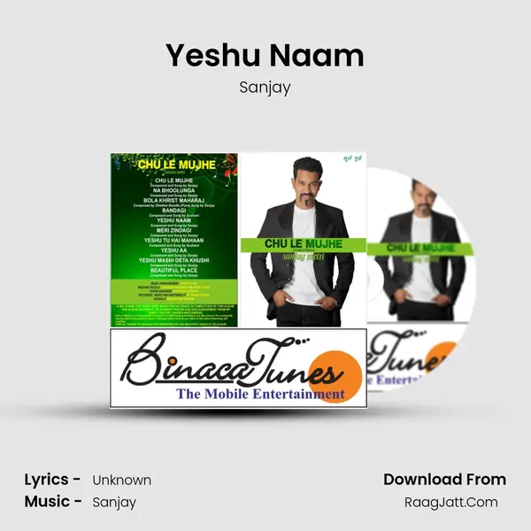 Yeshu Naam MP3 Song by Sanjay Cover