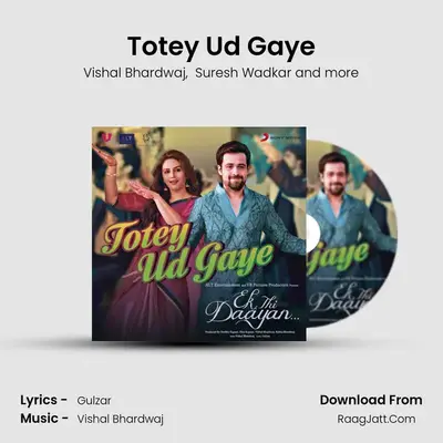 Totey Ud Gaye MP3 Song by Vishal Bhardwaj Cover
