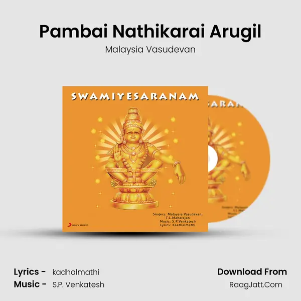 Pambai Nathikarai Arugil MP3 Song by Malaysia Vasudevan Cover