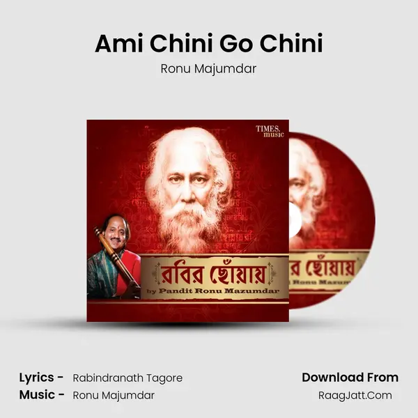 Ami Chini Go Chini MP3 Song by Ronu Majumdar Cover