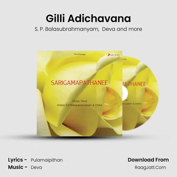 Gilli Adichavana MP3 Song by S. P. Balasubrahmanyam Cover