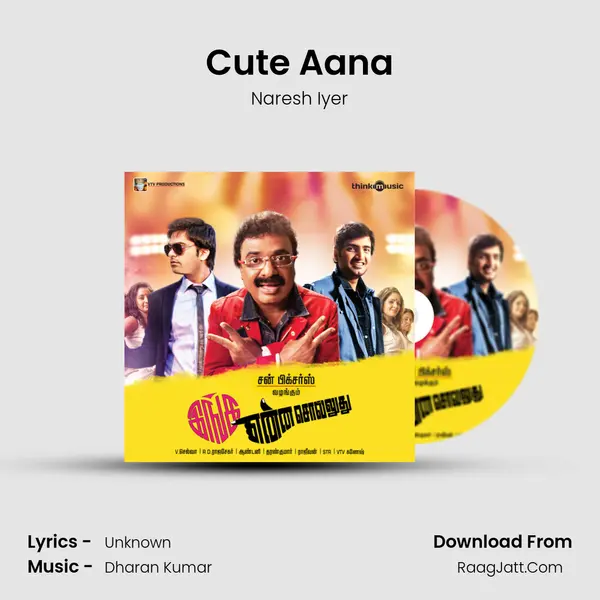 Cute Aana MP3 Song by Naresh Iyer Cover