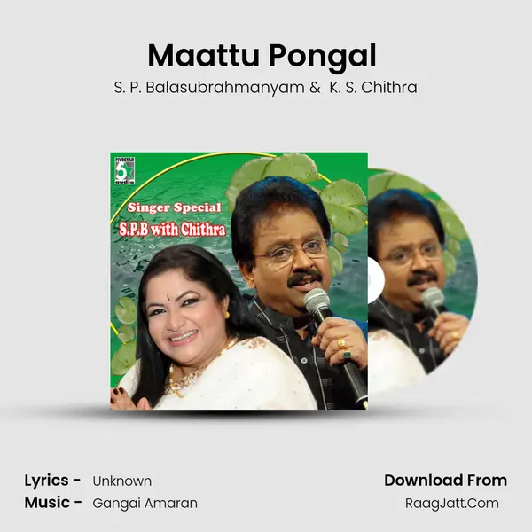Maattu Pongal (From Suriya Devan) MP3 Song by S. P. Balasubrahmanyam Cover