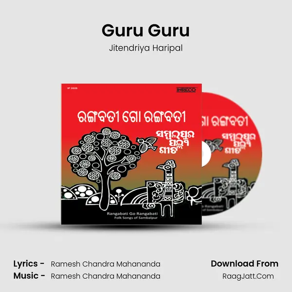 Guru Guru MP3 Song by Jitendriya Haripal Cover