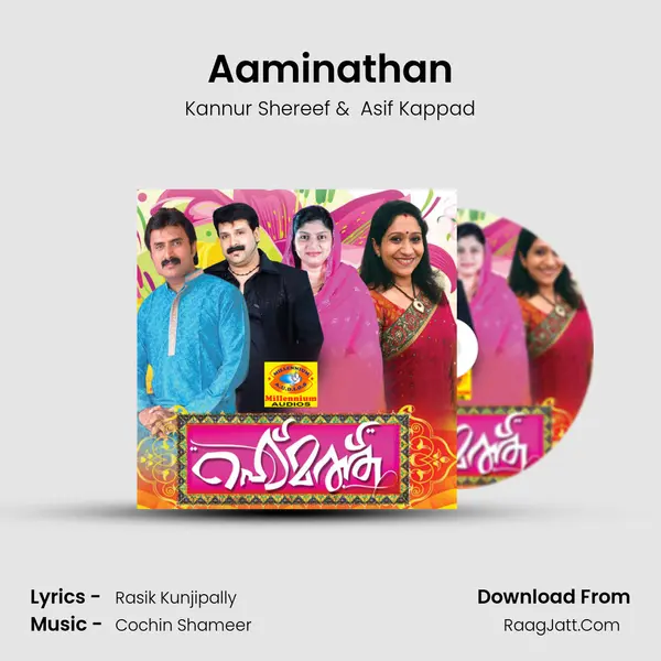 Aaminathan MP3 Song by Kannur Shereef Cover