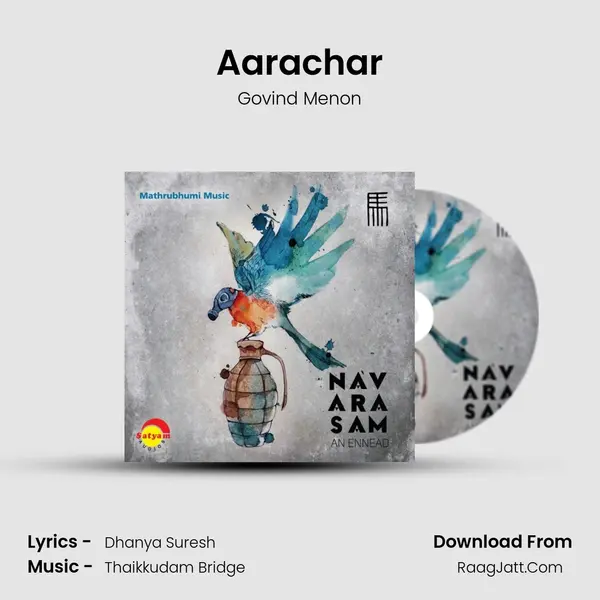 Aarachar MP3 Song by Govind Menon Cover