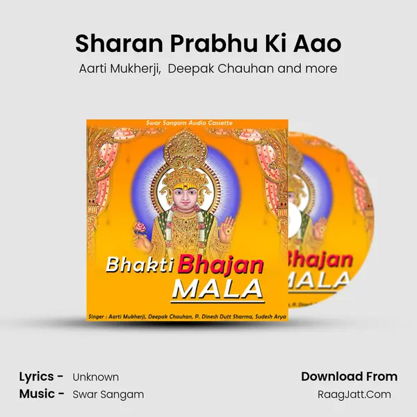 Sharan Prabhu Ki Aao mp3 song