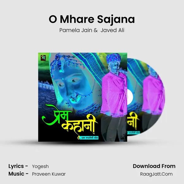O Mhare Sajana MP3 Song by Pamela Jain Cover