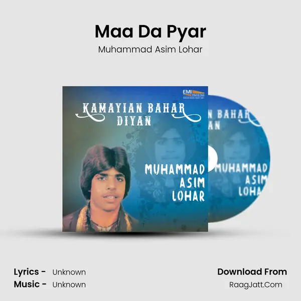 Maa Da Pyar MP3 Song by Muhammad Asim Lohar Cover
