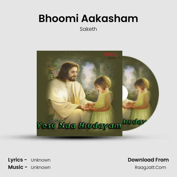 Bhoomi Aakasham MP3 Song by Saketh Cover