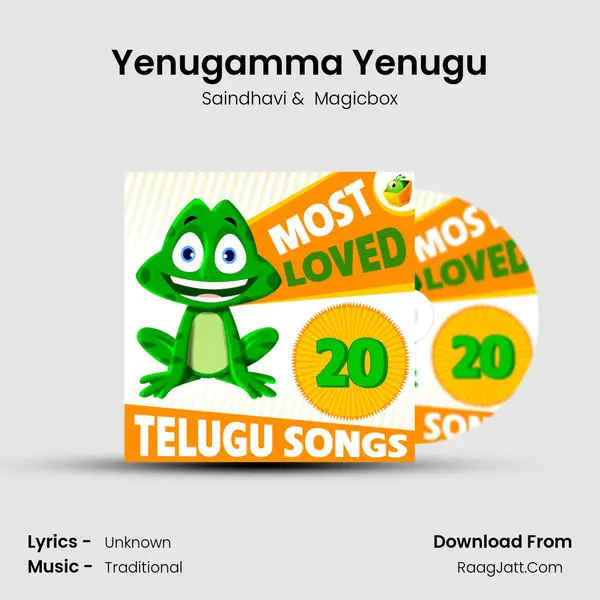 Yenugamma Yenugu MP3 Song by Saindhavi Cover