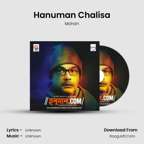 Hanuman Chalisa MP3 Song by Mohan Cover