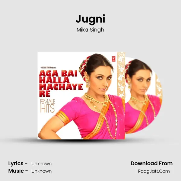 Jugni MP3 Song by Mika Singh Cover