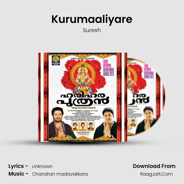 Kurumaaliyare MP3 Song by Suresh Cover