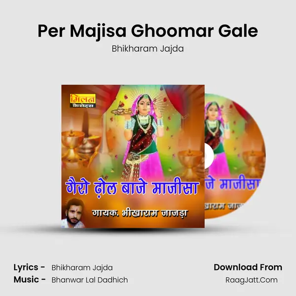 Per Majisa Ghoomar Gale mp3 song