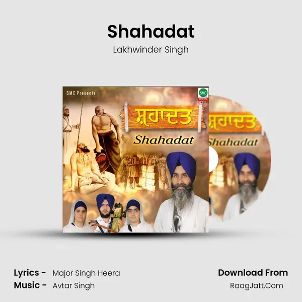 Shahadat MP3 Song by Lakhwinder Singh Cover