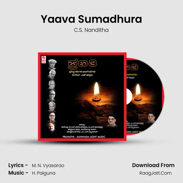 Yaava Sumadhura MP3 Song by C.S. Nanditha Cover