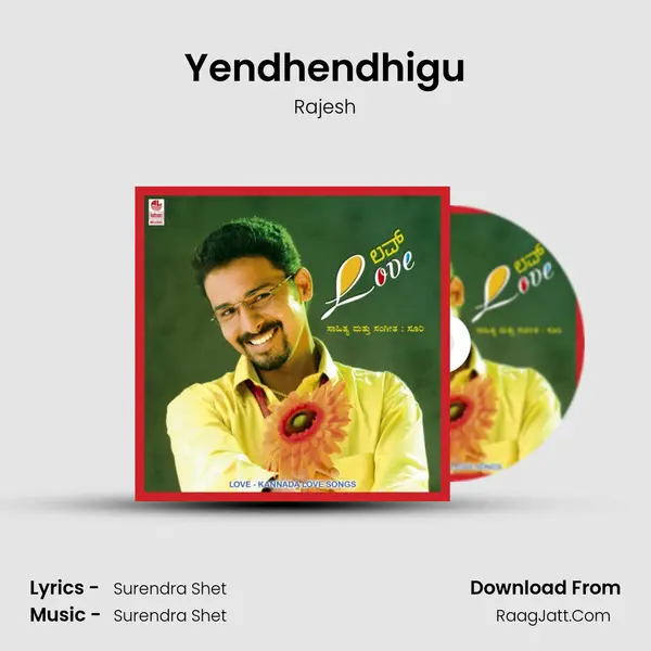 Yendhendhigu MP3 Song by Rajesh Cover