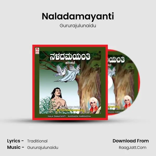 Naladamayanti MP3 Song by Gururajulunaidu Cover