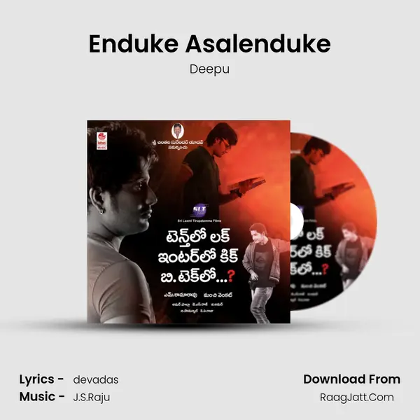 Enduke Asalenduke MP3 Song by Deepu Cover