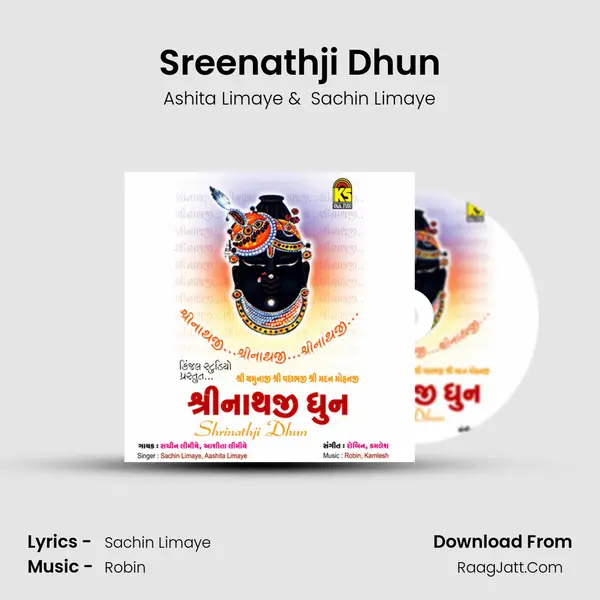 Sreenathji Dhun MP3 Song by Ashita Limaye Cover