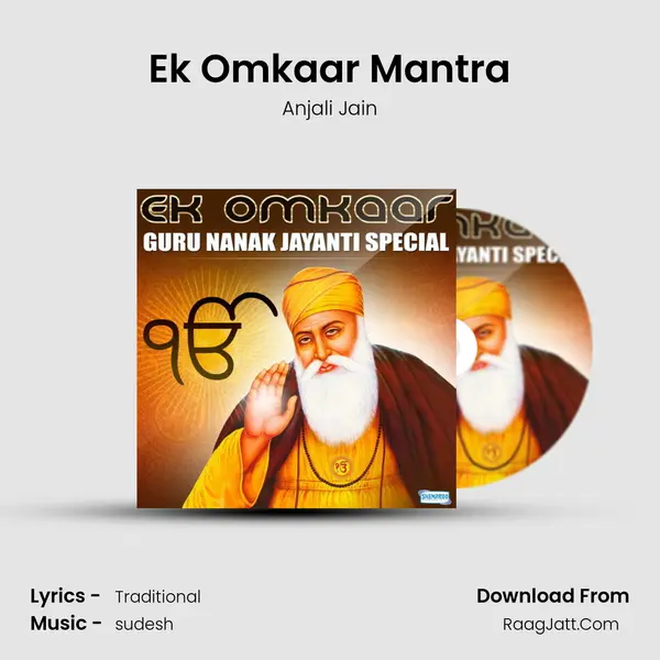 Ek Omkaar Mantra MP3 Song by Anjali Jain Cover