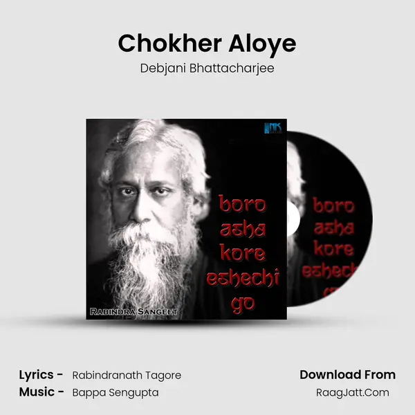 Chokher Aloye mp3 song