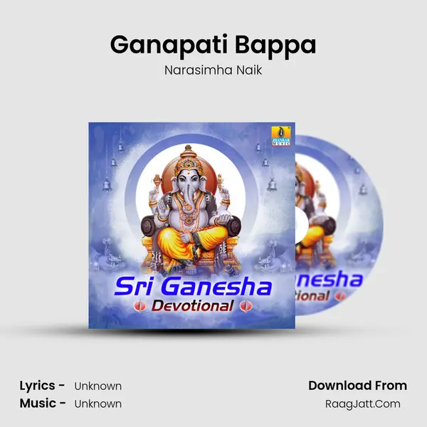 Ganapati Bappa Cover