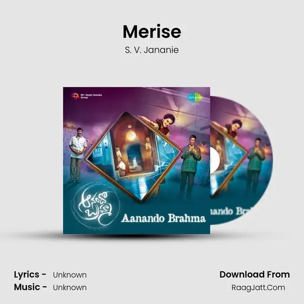 Merise MP3 Song by S. V. Jananie Cover