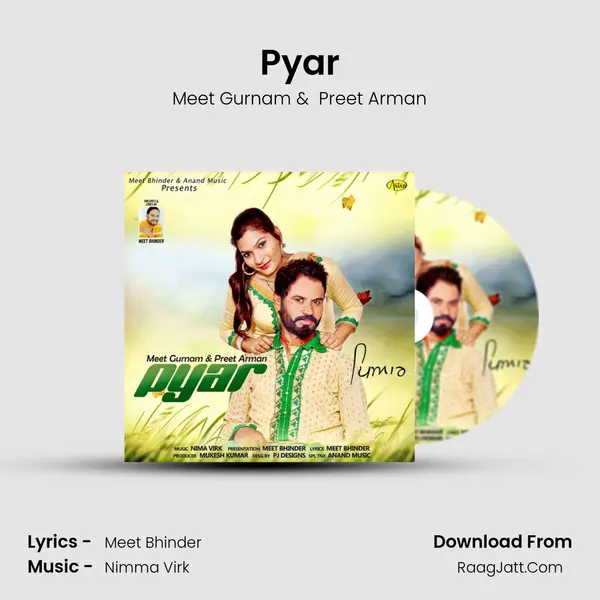Pyar MP3 Song by Meet Gurnam Cover