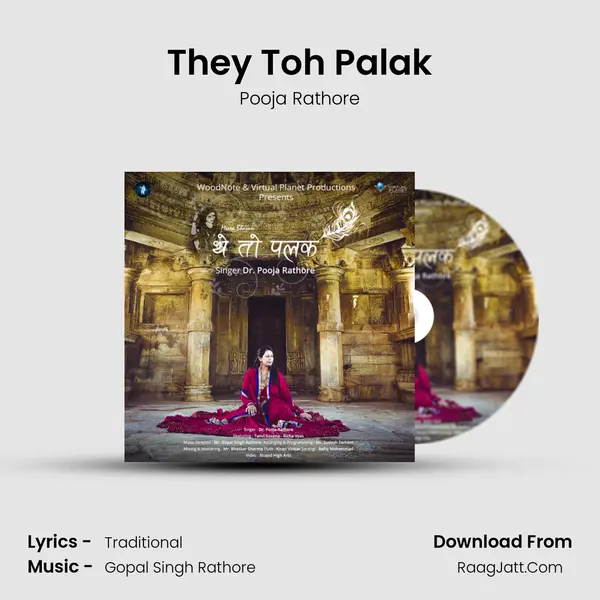 They Toh Palak mp3 song
