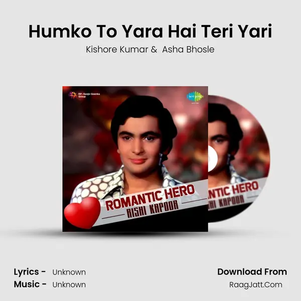 Humko To Yara Hai Teri Yari Cover