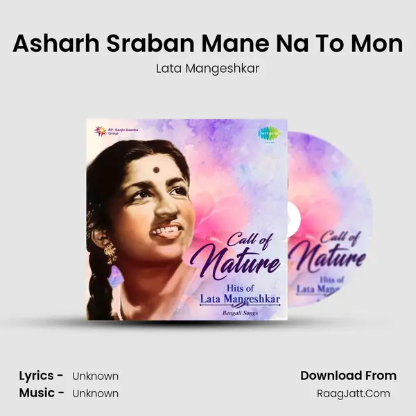 Asharh Sraban Mane Na To Mon Cover