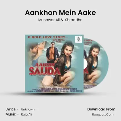 Aankhon Mein Aake mp3 song
