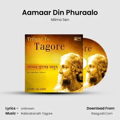 Aamaar Din Phuraalo MP3 Song by Nilima Sen Cover