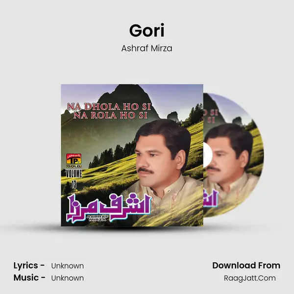 Gori MP3 Song by Ashraf Mirza Cover