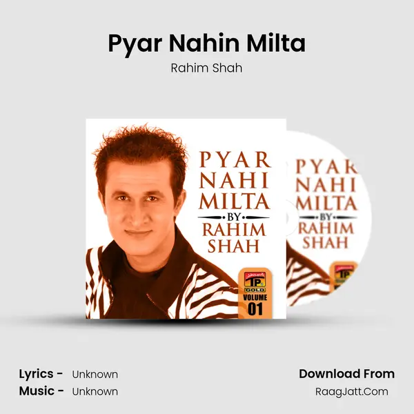 Pyar Nahin Milta MP3 Song by Rahim Shah Cover