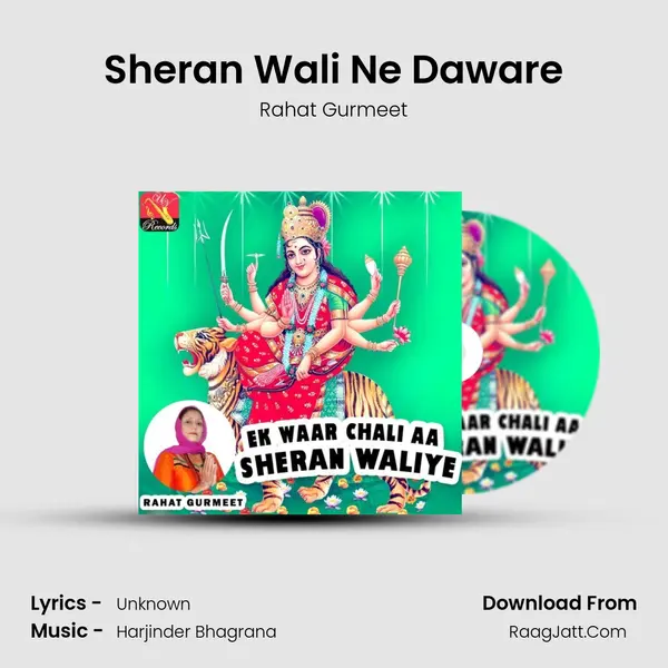Sheran Wali Ne Daware MP3 Song by Rahat Gurmeet Cover