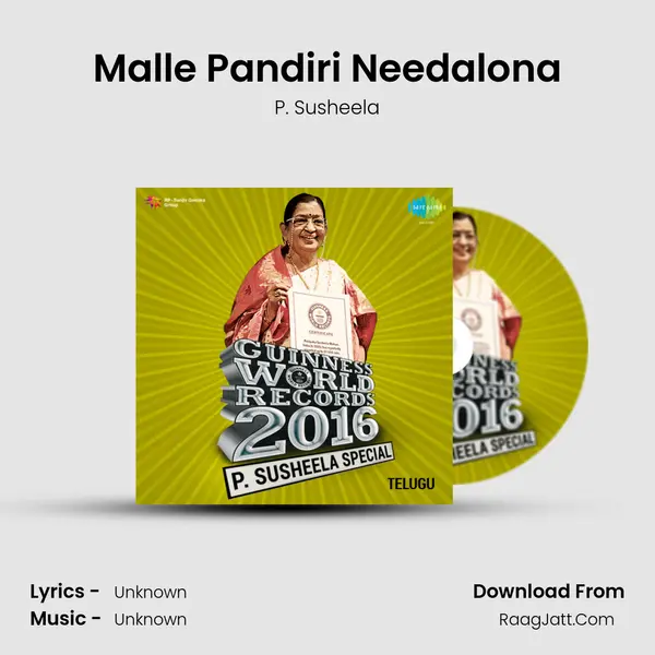 Malle Pandiri Needalona MP3 Song by P. Susheela Cover