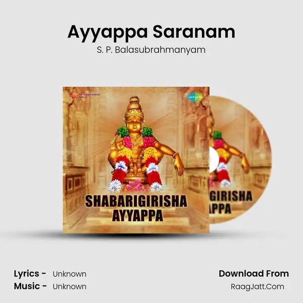 Ayyappa Saranam Cover