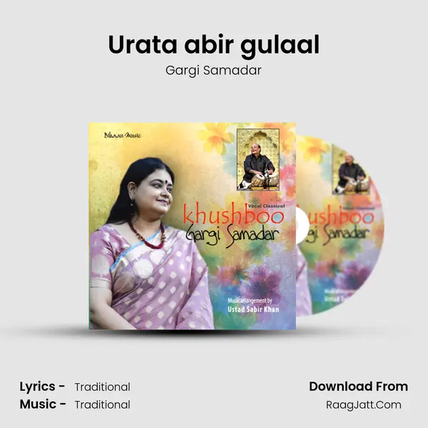 Urata abir gulaal MP3 Song by Gargi Samadar Cover